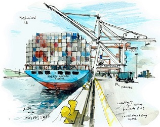voyage tracking shipping